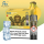 Randm Tornado Prefilled Pod - Banana Ice 2x2ml | 20mg/ml