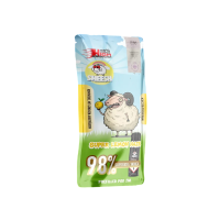 Sheesh Signature Superior Pod - Super Lemon Haze 2ml |...