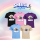 Sheesh T-Shirt - Varios Colores/Tallas