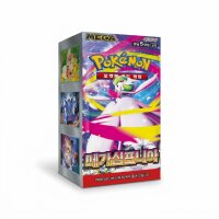 Pokemon Booster Display - Mega Symphonia | Koreanisch